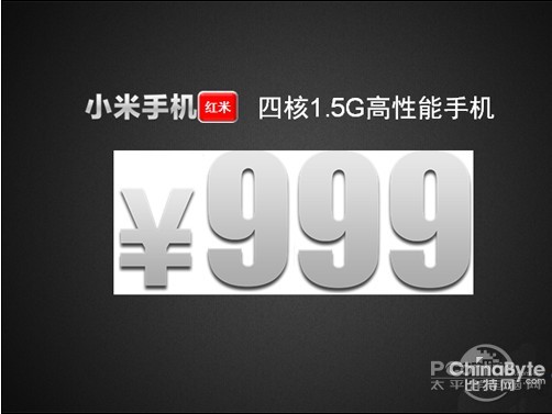 小米笔记本牌子品质好 笔记本文具a4 noteboo